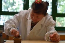 Schluesselanhaenger-Webseite-Quer