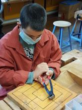 WErken-1